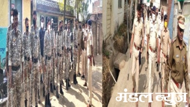 Police-March-Amravati-Mandal