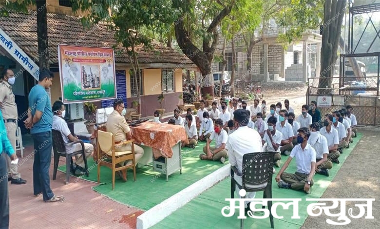 Police-Station-Amravati-Mandal