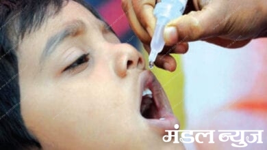 Polio-Amravati-Mandal