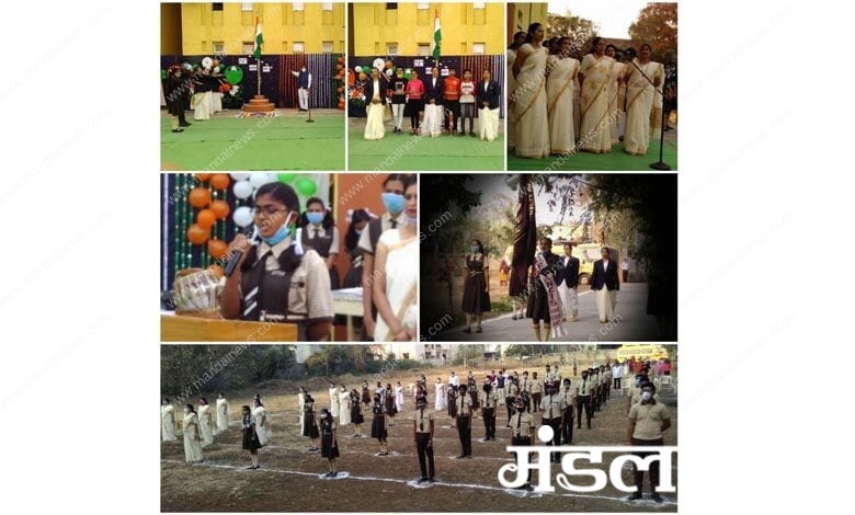 Republic-Day-Amravati-Mandal