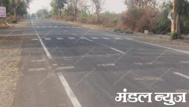 Road-Amravati-Mandal