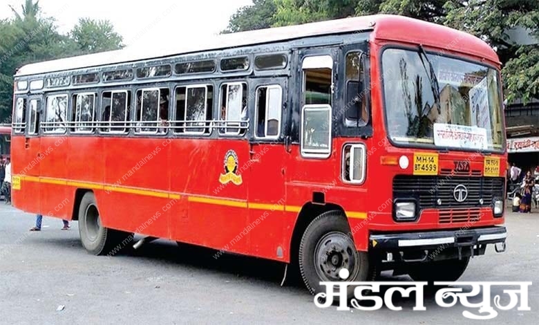 ST-Bus-Amravati-Mandal