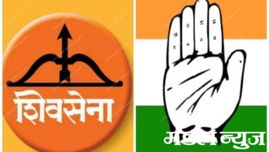 Shivsena-Congress-Amravati-Mandal