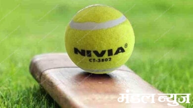Tenis-Ball-Amravati-Mandal