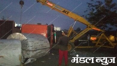 Truck-Accinte-Amravati-Mandal