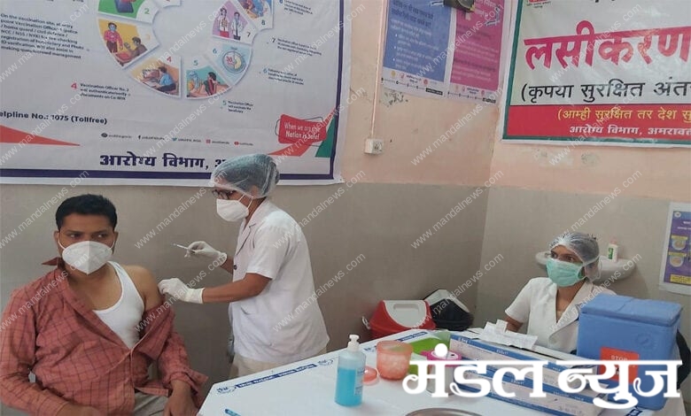 Vaccination-Amravati-Mandal