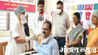 Vaccination-Amravati-Mandal