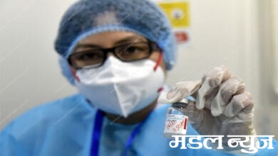 Vaccine-Amravati-Mandal