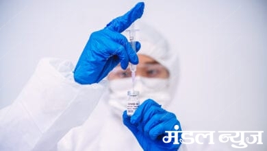 Vaccine-Amravati-Mandal