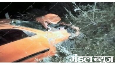 accident-amravati-mandal