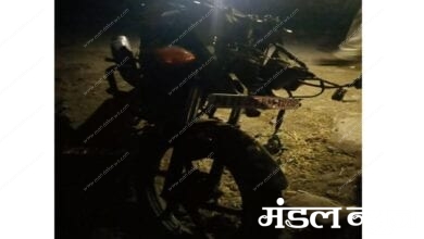 accident-amravati-mandal