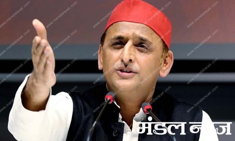 akhilesh-yadav-amravati-mandal