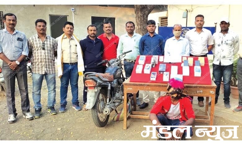 arrest-amravati-mandal