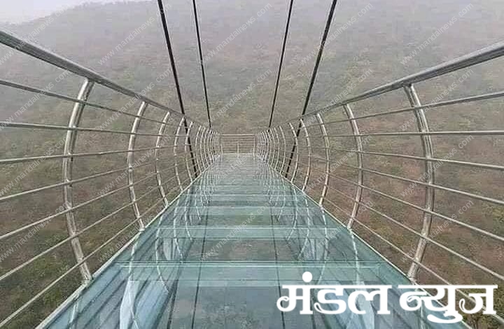 bridge-Amravati-Mandal