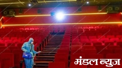 cinema-hall-amravati-mandal