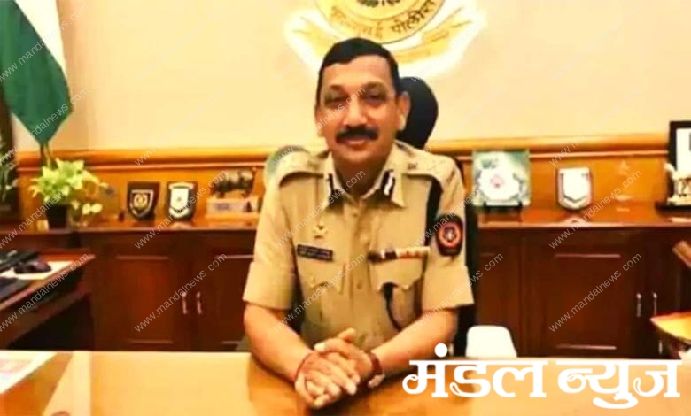 dgp-amravati-mandal