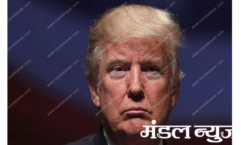 donald-trump-amravati-mandal