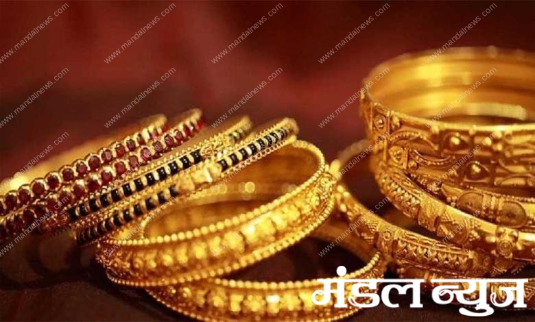 gold-amravati-mandal