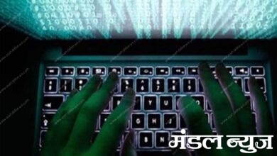 hacker-amravati-mandal