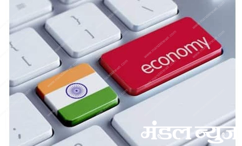 indian-economy-amravati-mandal