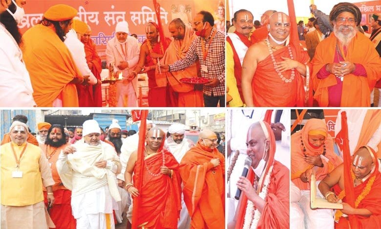 kashipur-amravati-mandal