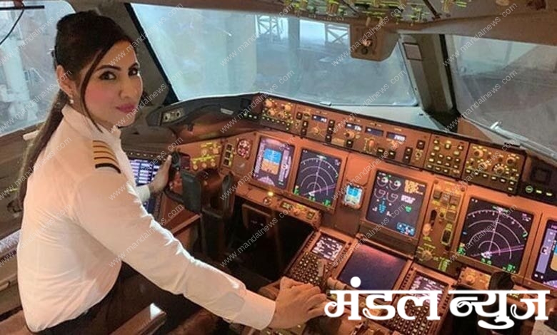 lady-pilot-amravati-mandal