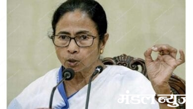 mamta-didi-amravati-mandal