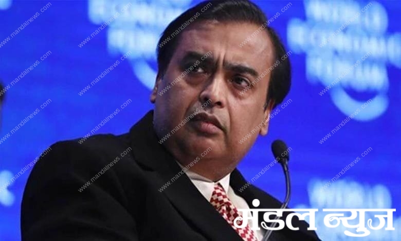 mukesh-ambani-amravati-mandal