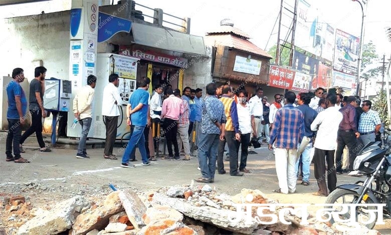 petrol-pump-amravati-mandal