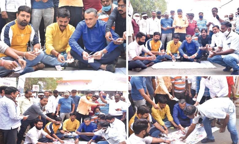 photo- caption-amravati-mandal