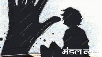 rape-attempt-amravati-mandal