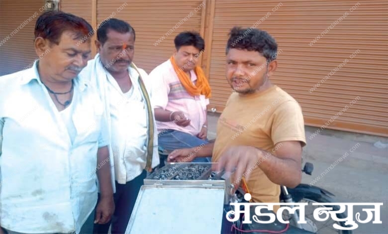 seller-amravati-mandal