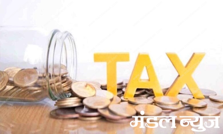 tax-amravati-mandal