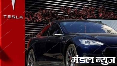 tesla-amravati-mandal