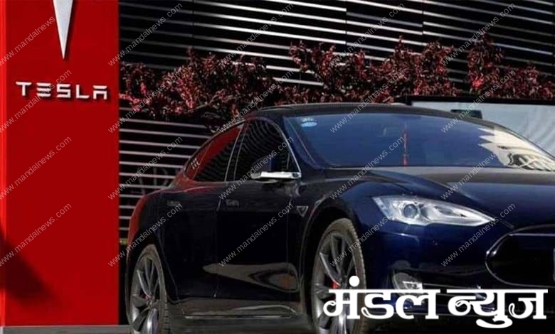 tesla-amravati-mandal