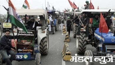 tractor-rally-farmers-aayush-Amravati-Mandal
