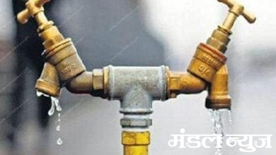 water-Tap-Amravati-Mandal