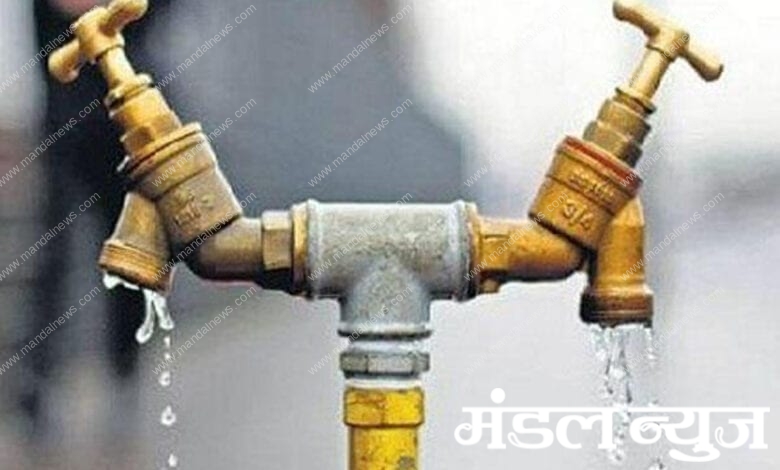 water-Tap-Amravati-Mandal