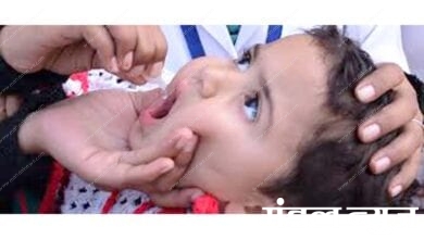 Polio-vaccine-amravati-mandal