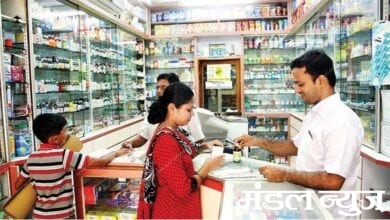 Medical-shop-amravati-mandal
