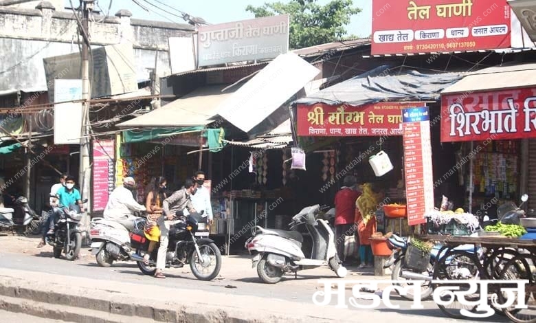 Itwara-Bazar-amravati-mandal