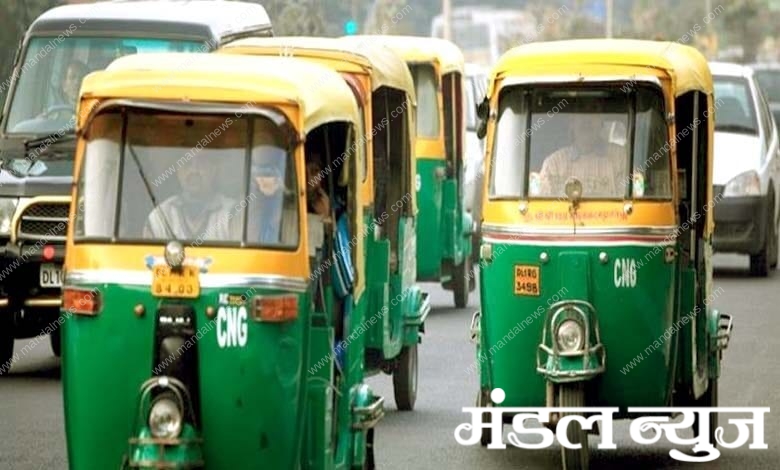 Auto-Ricksha-amravati-mandal