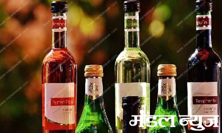 Illegal-liquor-sale-amravati-mandal