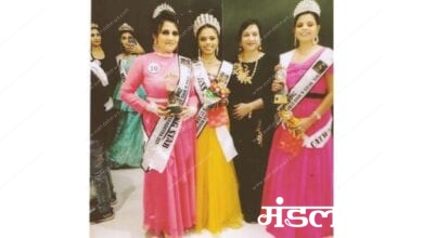 Miss-Maharashtra-Pageant-amravati-mandal