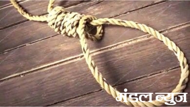 suicide-by-hanging-amravati-mandal