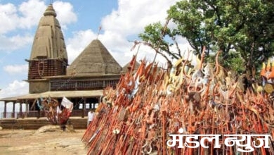 Pachmadi-Shivaratri-mela-amravati-mandal