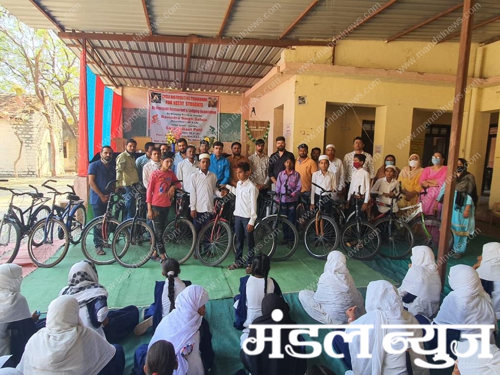 School-Amravati-Mandal