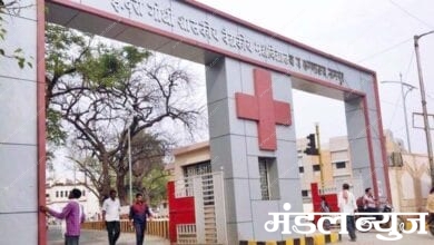 Nagpur-Medical-College-amravati-mandal