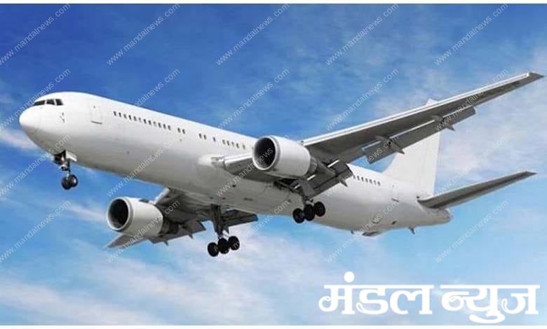 Aircraft-Flights-amravati-mandal