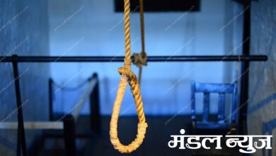 Suicide-amravati-mandal